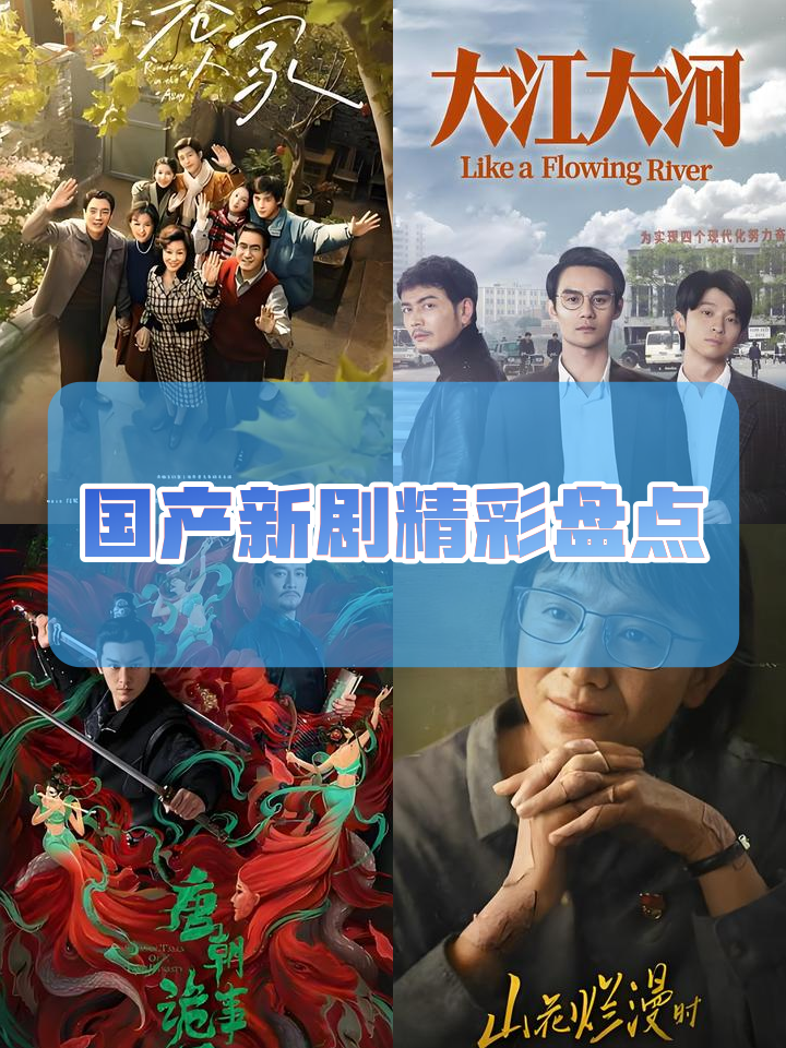 开云体育平台APP-体育界的新闻轶事，引人入胜，不容错过！