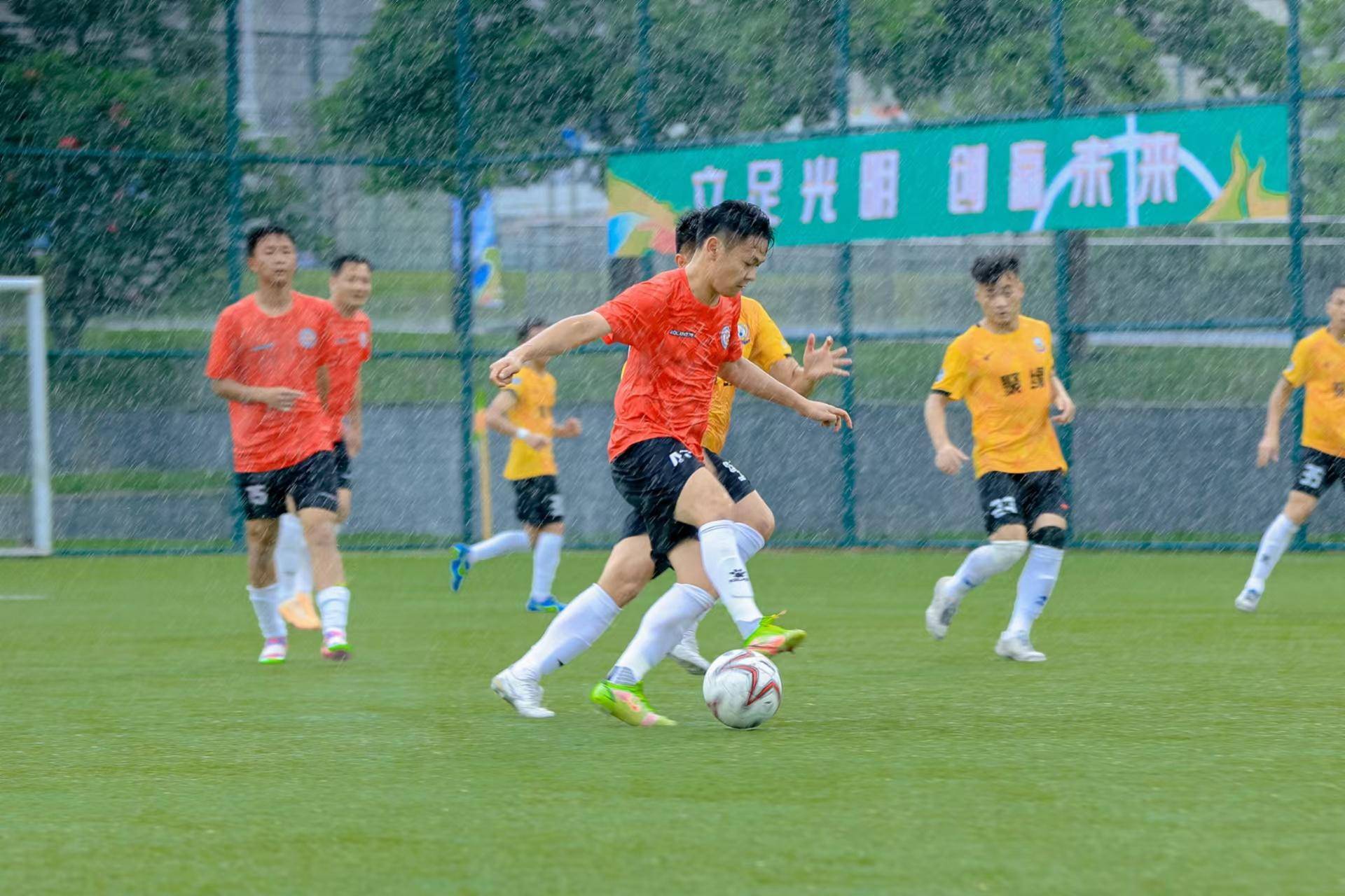 开云体育APP下载-鲁能国内双线作战，顶级赛事连连不停