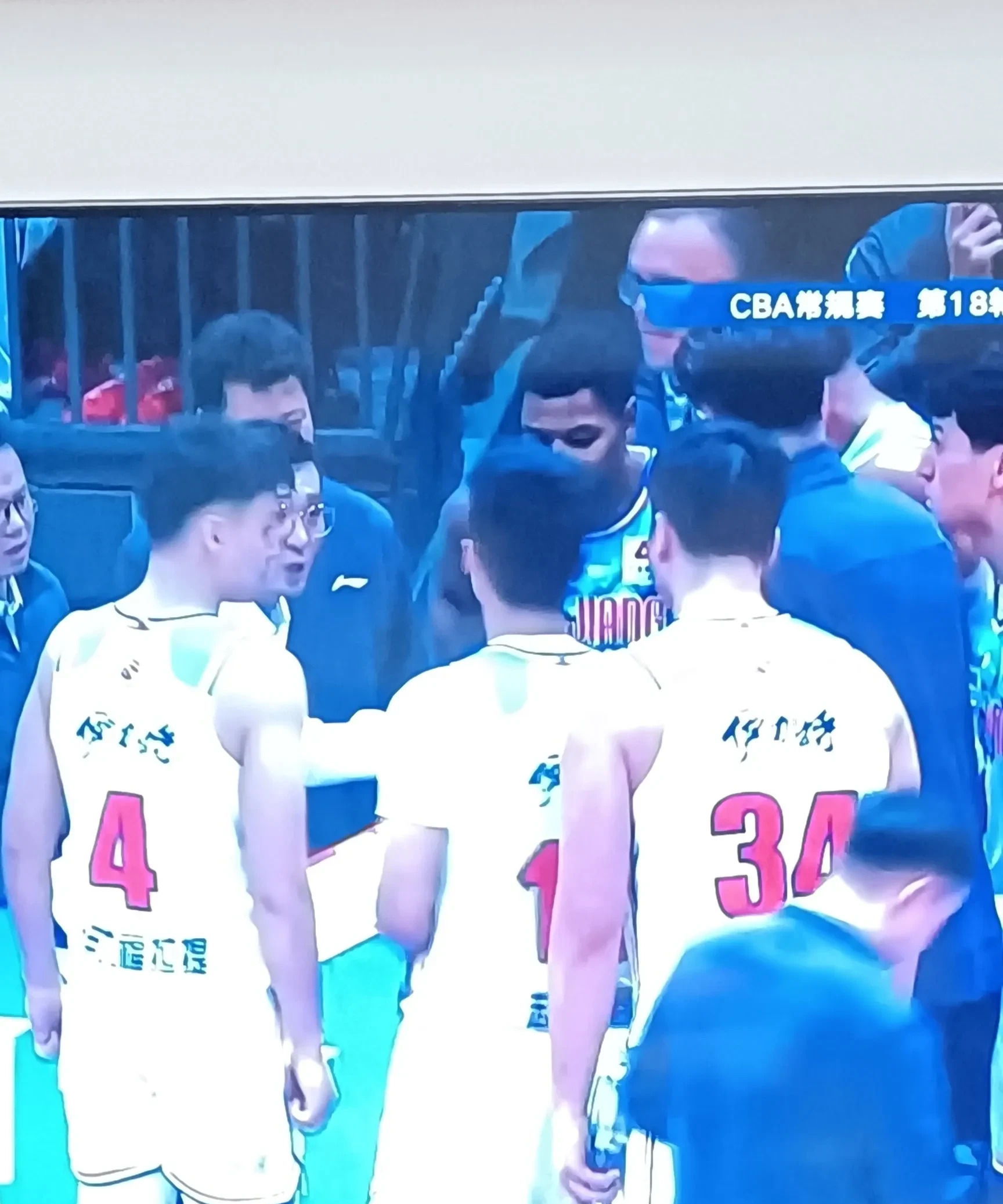 包含北控男篮不敌吉林，遭遇三连败的词条