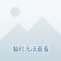 美国代表勇敢争夺，向荣誉进发