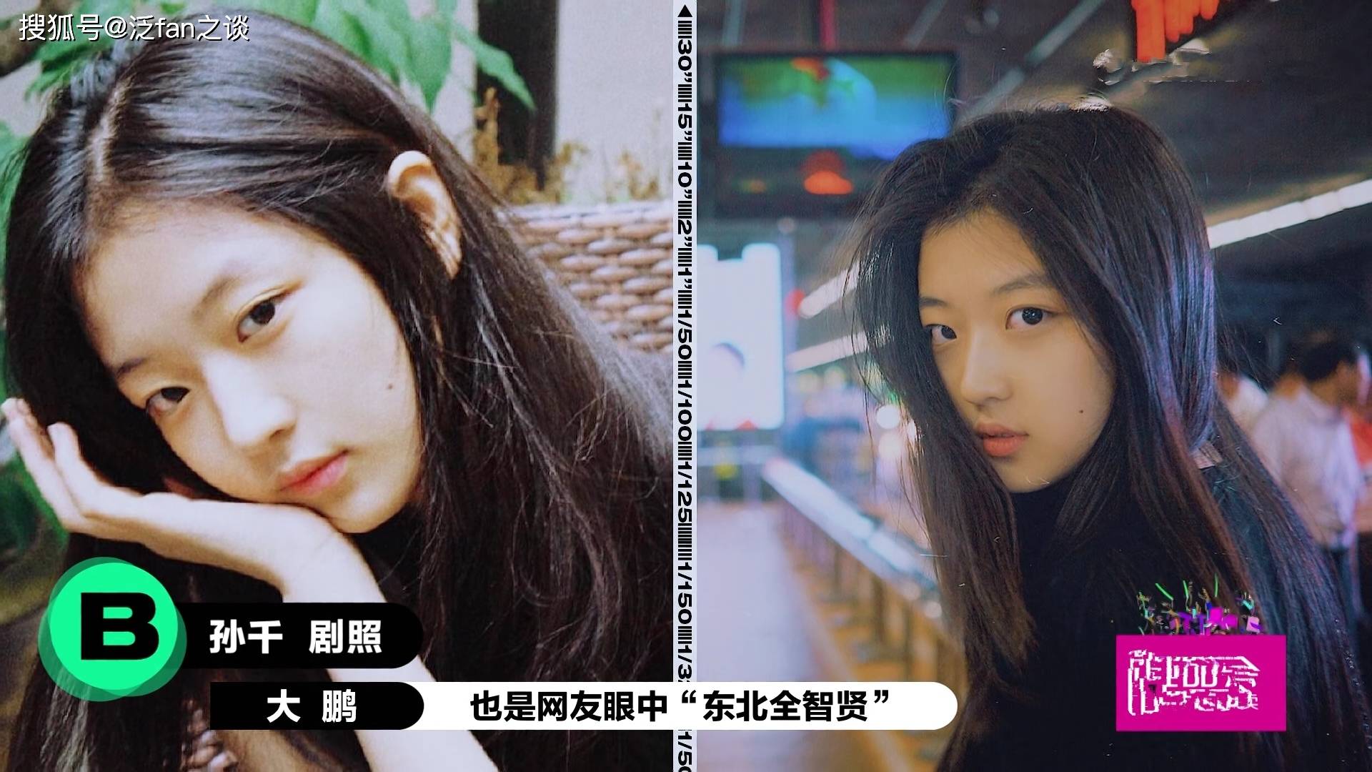 泰国女子体操选手优美表演获好评