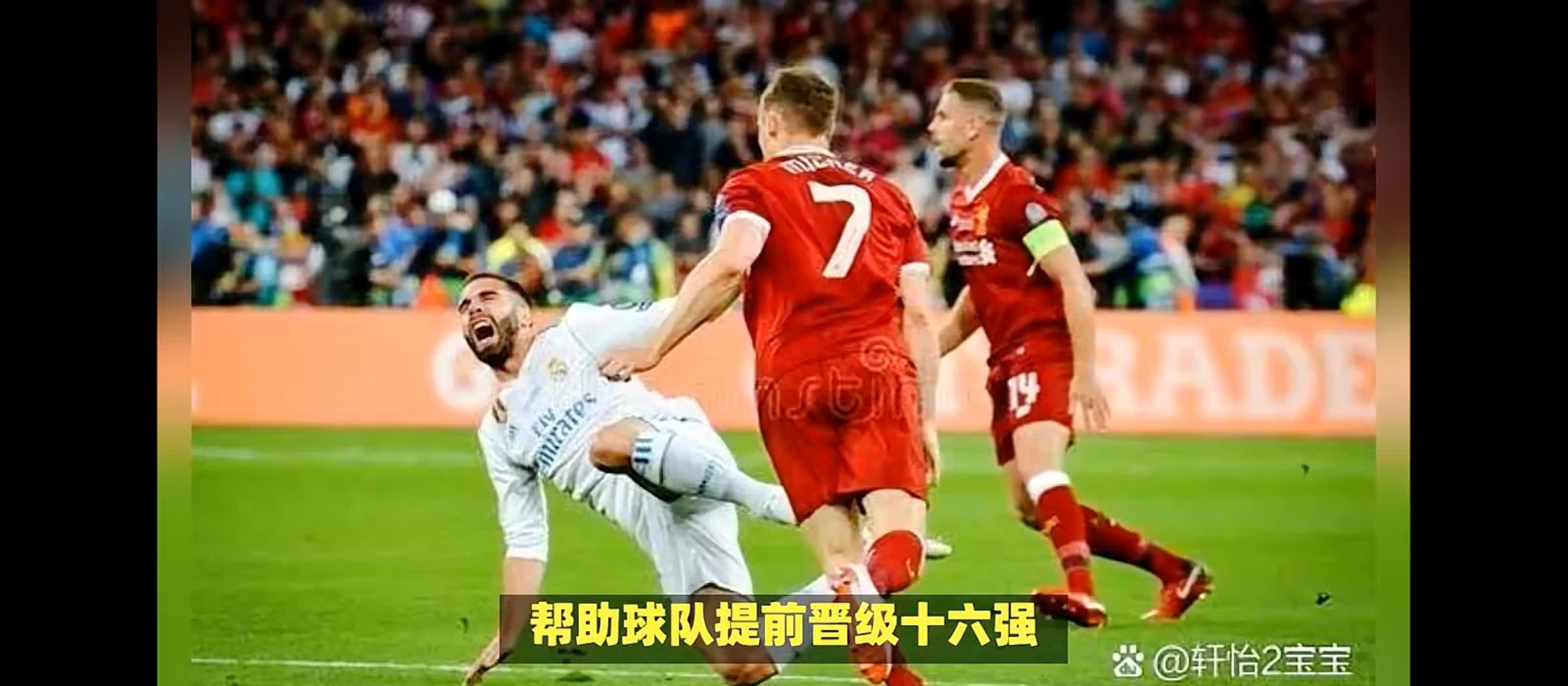 球队整体实力提升，连胜走势难以阻挡