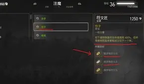 包含塔罗触角意外力克广岛三箭，创造历史的词条