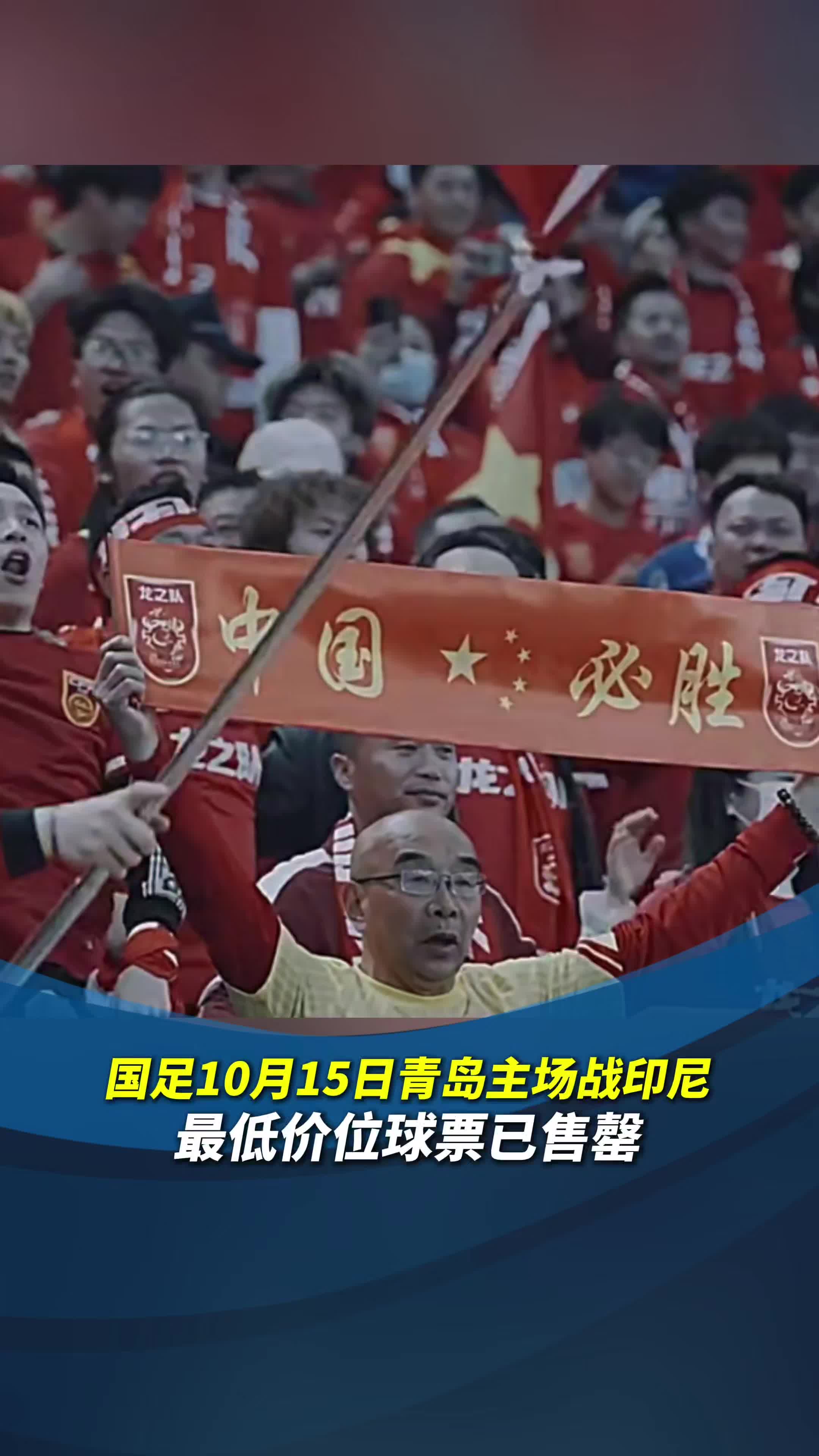 开云平台-国内足球联赛的胜负悬念引发讨论