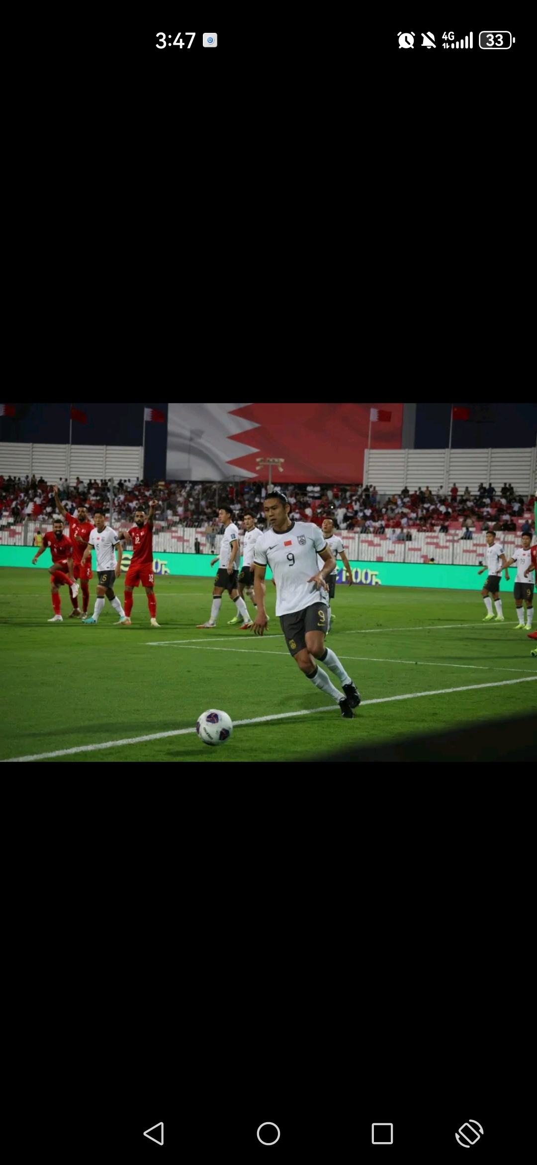 世界杯资格赛:中国队实现横扫,豪取三连胜的简单介绍 世界杯资格赛:中国队实现横扫,豪取三连胜的简单介绍