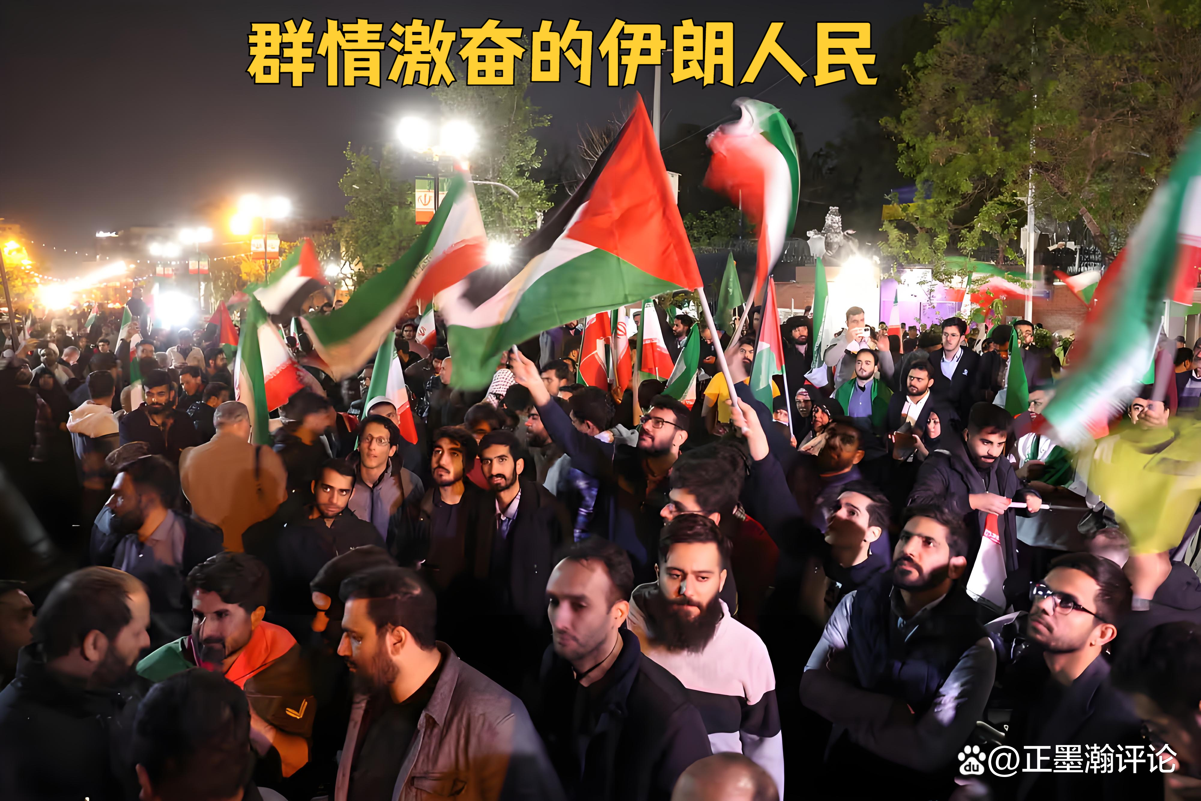 伊朗球队喜迎胜利,赢得观众喝彩 伊朗球队喜迎胜利,赢得观众喝彩