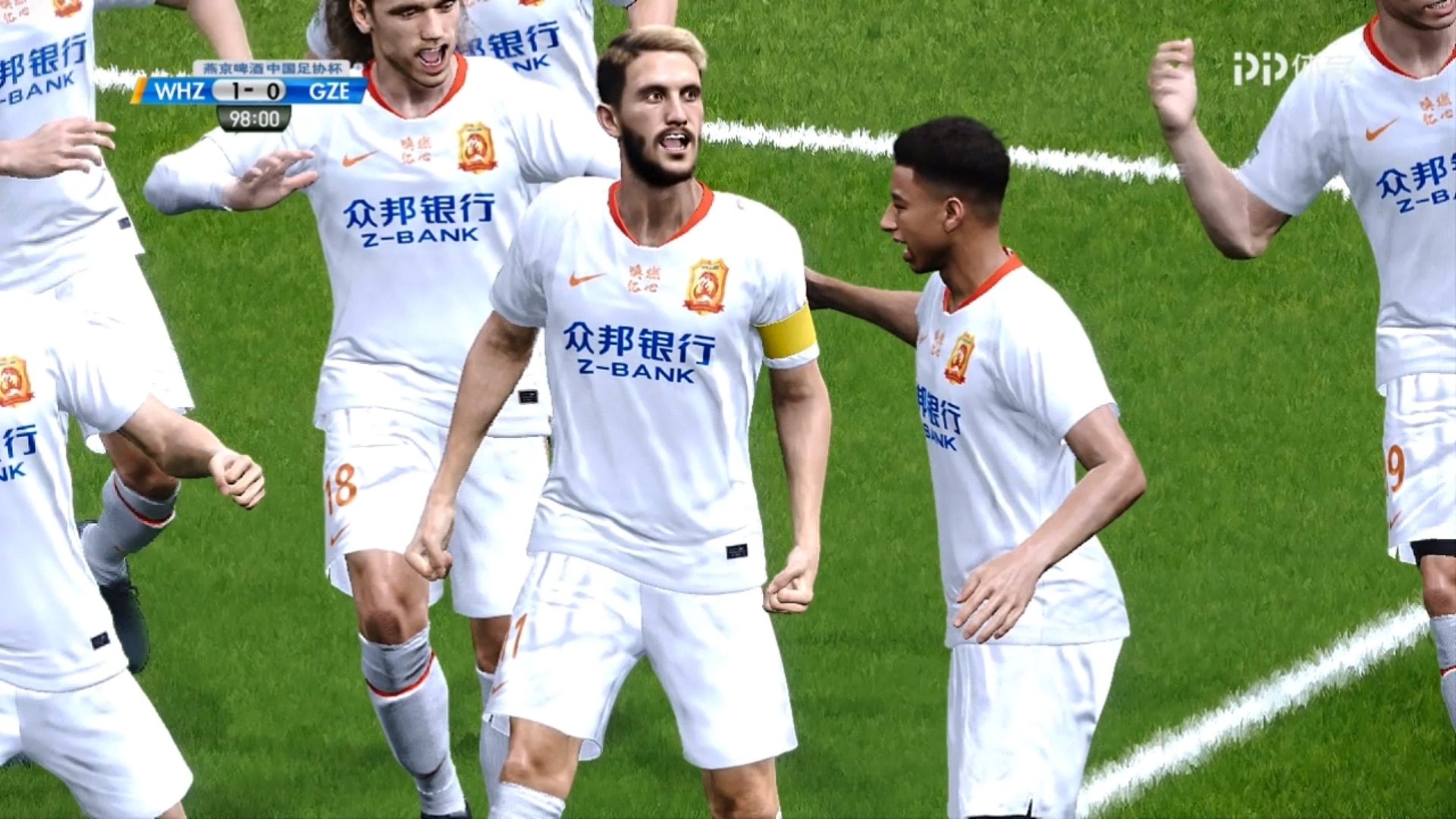 关于恒大主场爆冷输给了武汉卓尔,争冠形势堪忧!的信息 关于恒大主场爆冷输给了武汉卓尔,争冠形势堪忧!的信息