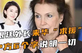 关于华튼胜切尔西告捷,嘉利奇初命射无可击的信息 关于华튼胜切尔西告捷,嘉利奇初命射无可击的信息