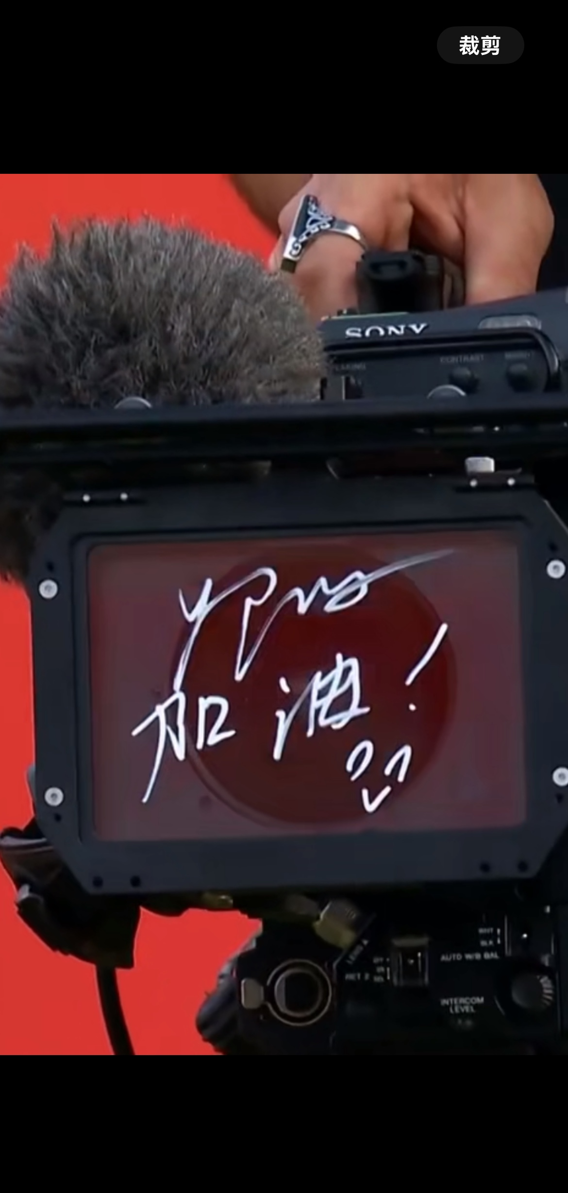 开云体育登录-洲际联赛冠军杯揭幕战爆冷战胜，球迷沸腾欢呼