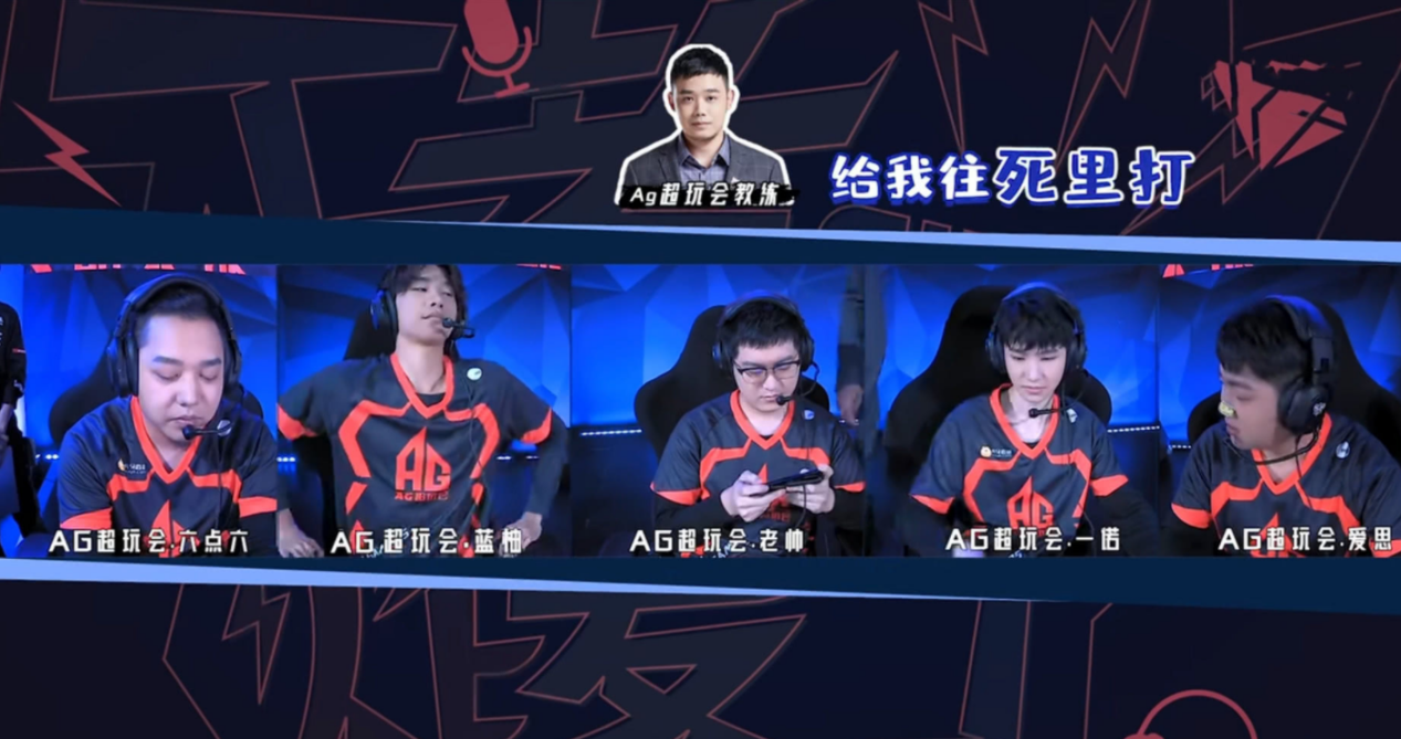 MAD翻盘GEN,Caps关键团战开团秒人宿命之战全球总决赛,强势挺进下一轮的简单介绍 MAD翻盘GEN,Caps关键团战开团秒人宿命之战全球总决赛,强势挺进下一轮的简单介绍