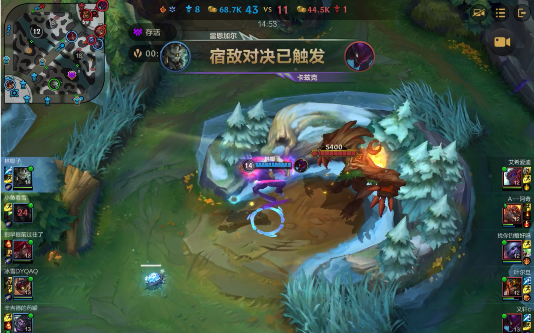 TES血洗T1,Keria操刀奇招英雄翻盘宿敌对决四强赛,技惊四座的简单介绍 TES血洗T1,Keria操刀奇招英雄翻盘宿敌对决四强赛,技惊四座的简单介绍