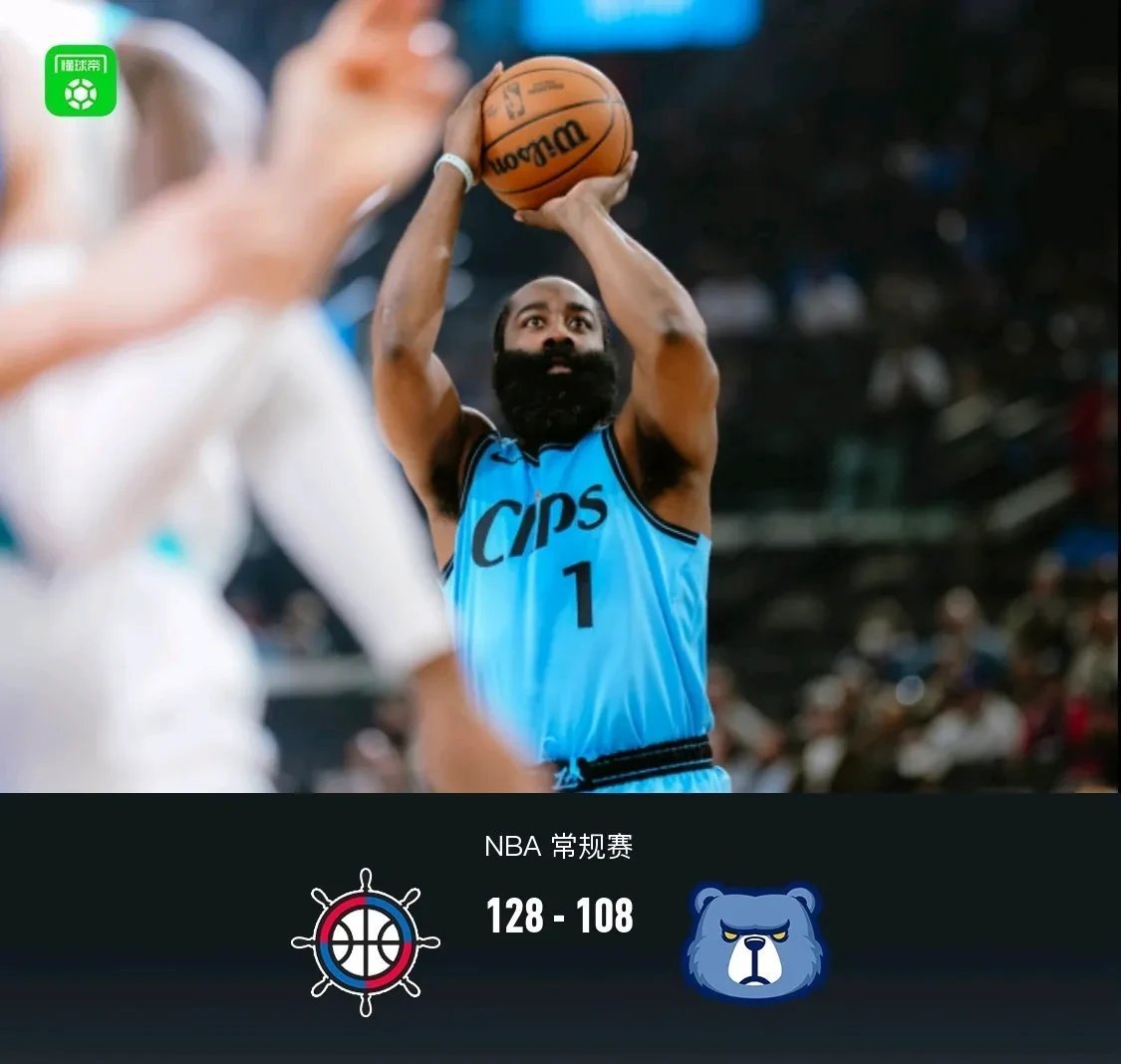 包含快船主场击败灰熊,乔治砍下25+的词条 包含快船主场击败灰熊,乔治砍下25+的词条