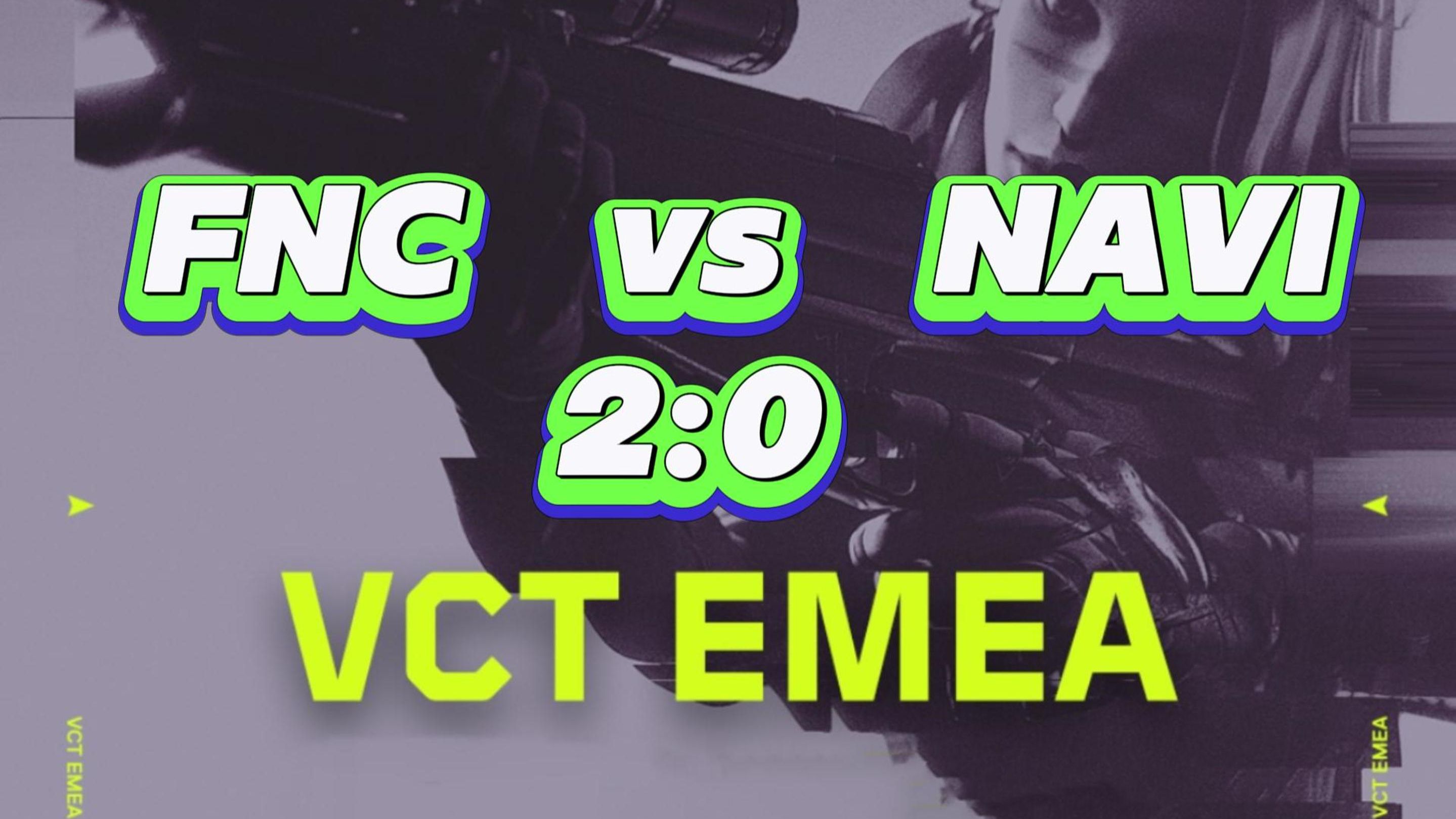 FNC翻盘SHR,Caps打出惊人五杀宿敌对决2025世界赛,留下经典瞬间的简单介绍 FNC翻盘SHR,Caps打出惊人五杀宿敌对决2025世界赛,留下经典瞬间的简单介绍