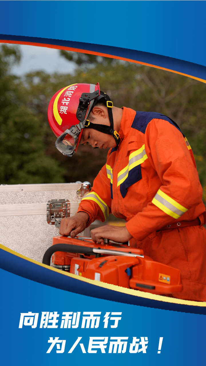 开云体育入口-湖北男篮主场有利，球队积极备战