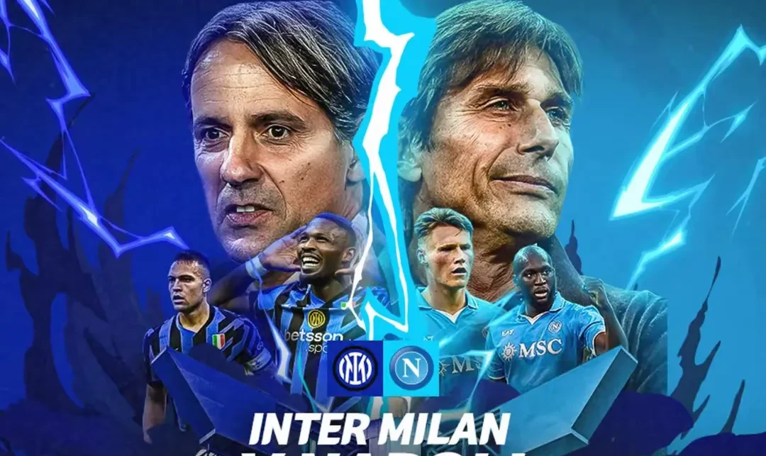 国际米兰主场迎战桑普多利亚,取得胜利 国际米兰主场迎战桑普多利亚,取得胜利